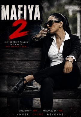 Mafia 2